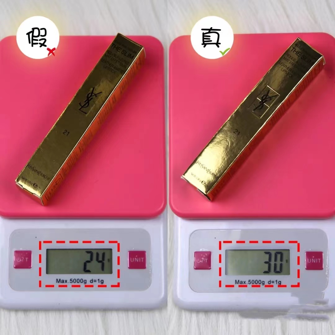 怎么辨别小金条圣罗兰口红的真假,你的大牌口红真的安全吗