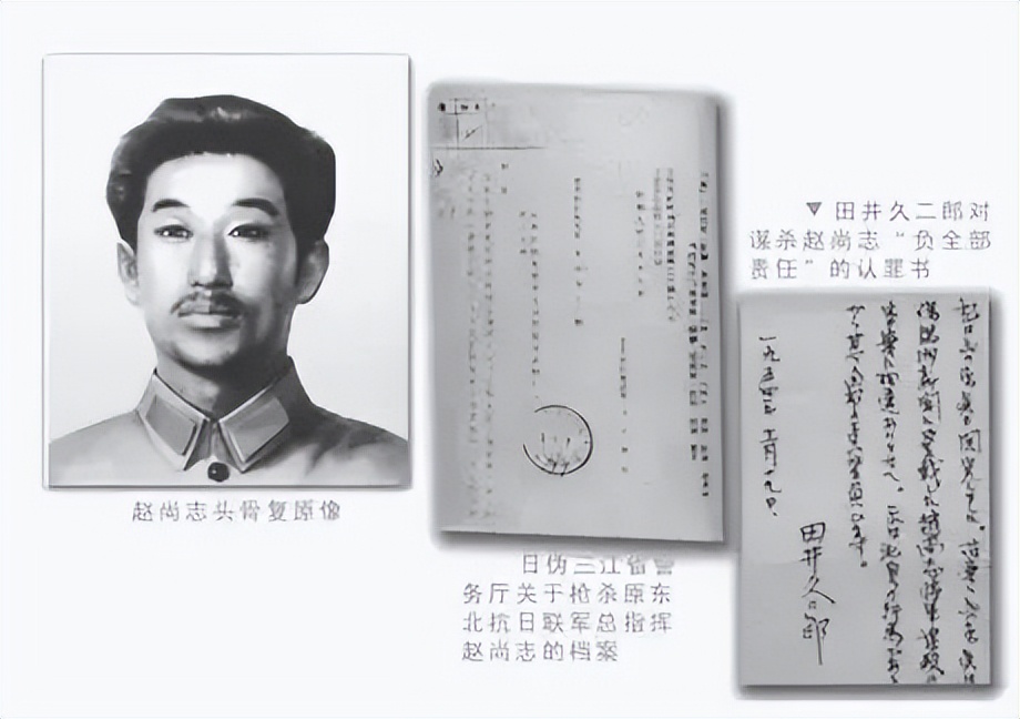 铭记九一八事变90周年吾辈自强,九一八中国人永远铭记