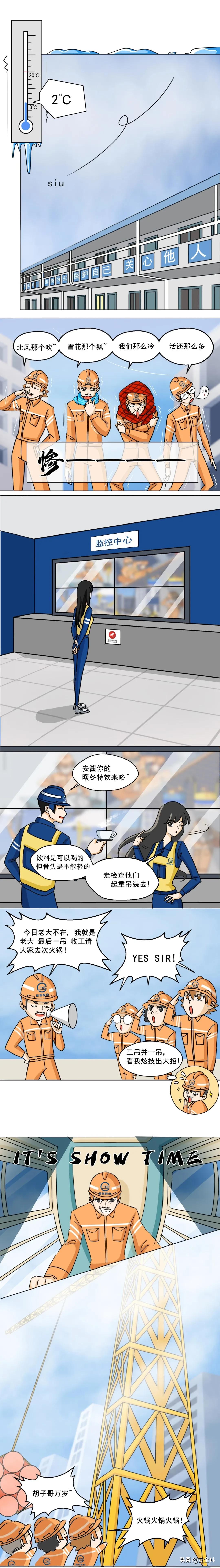 起重吊装作业应遵循十不吊原则,起重吊装十吊十不吊指什么