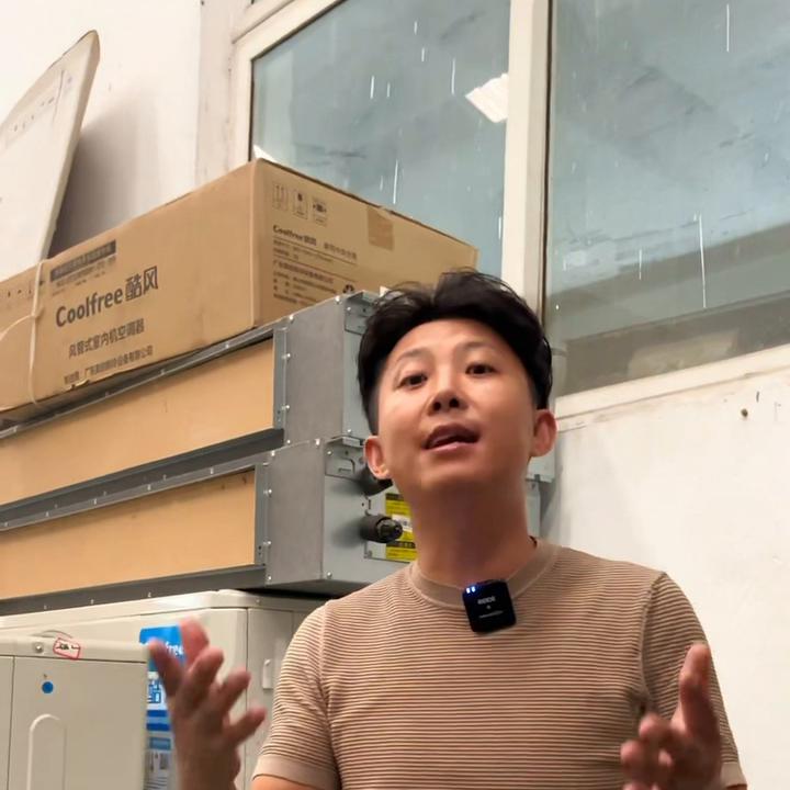 美的空调股票行情,美的空调大量现货