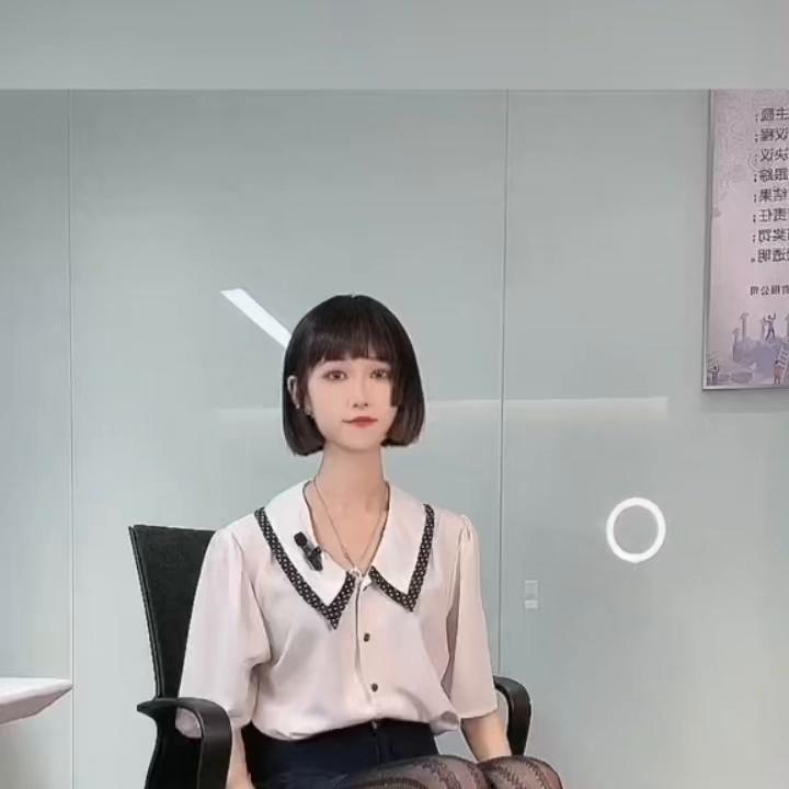 庄哥好身材又健康的秘密揭晓！！！！#女生穿搭