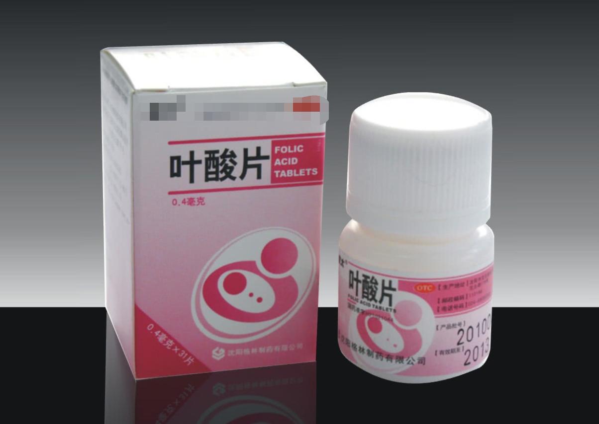 怀孕后吃什么对孩子大脑发育好,怀孕期间吃什么有助孩子大脑发育