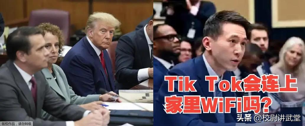 特朗普对tiktok最新言论,特朗普承认tiktok成功了吗