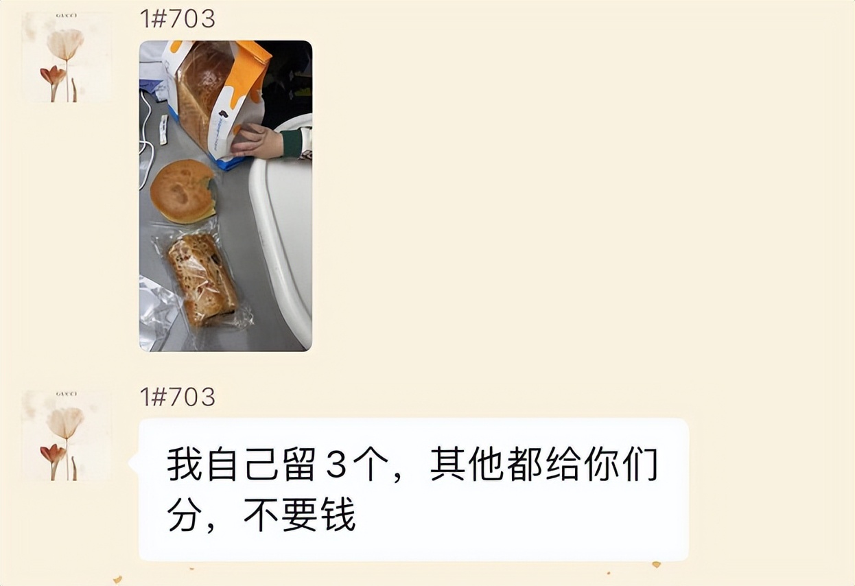 疫情下的邻居互帮互助,疫情下的邻居温暖人心