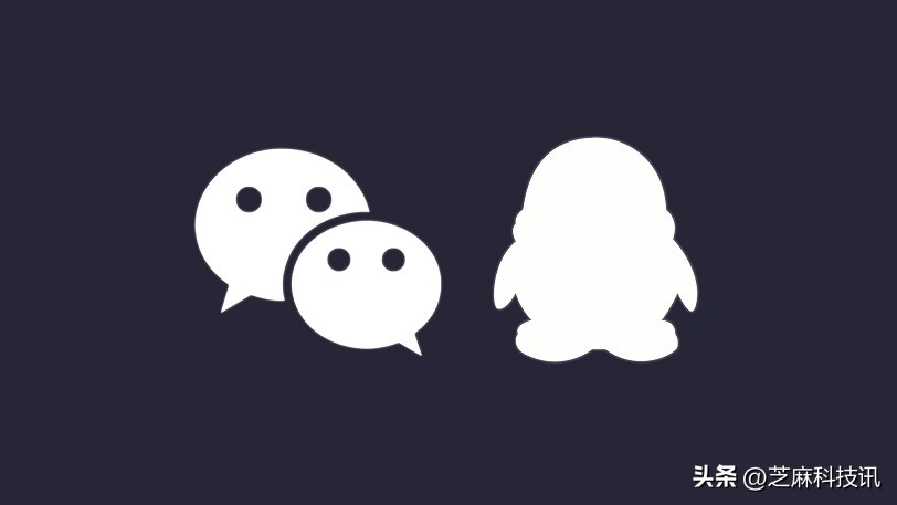 qq账号可以直接登录微信吗,qq号可以登录微信登录不了