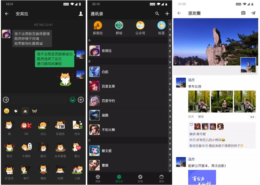 springboot消息转换器,springboot后台框架开源