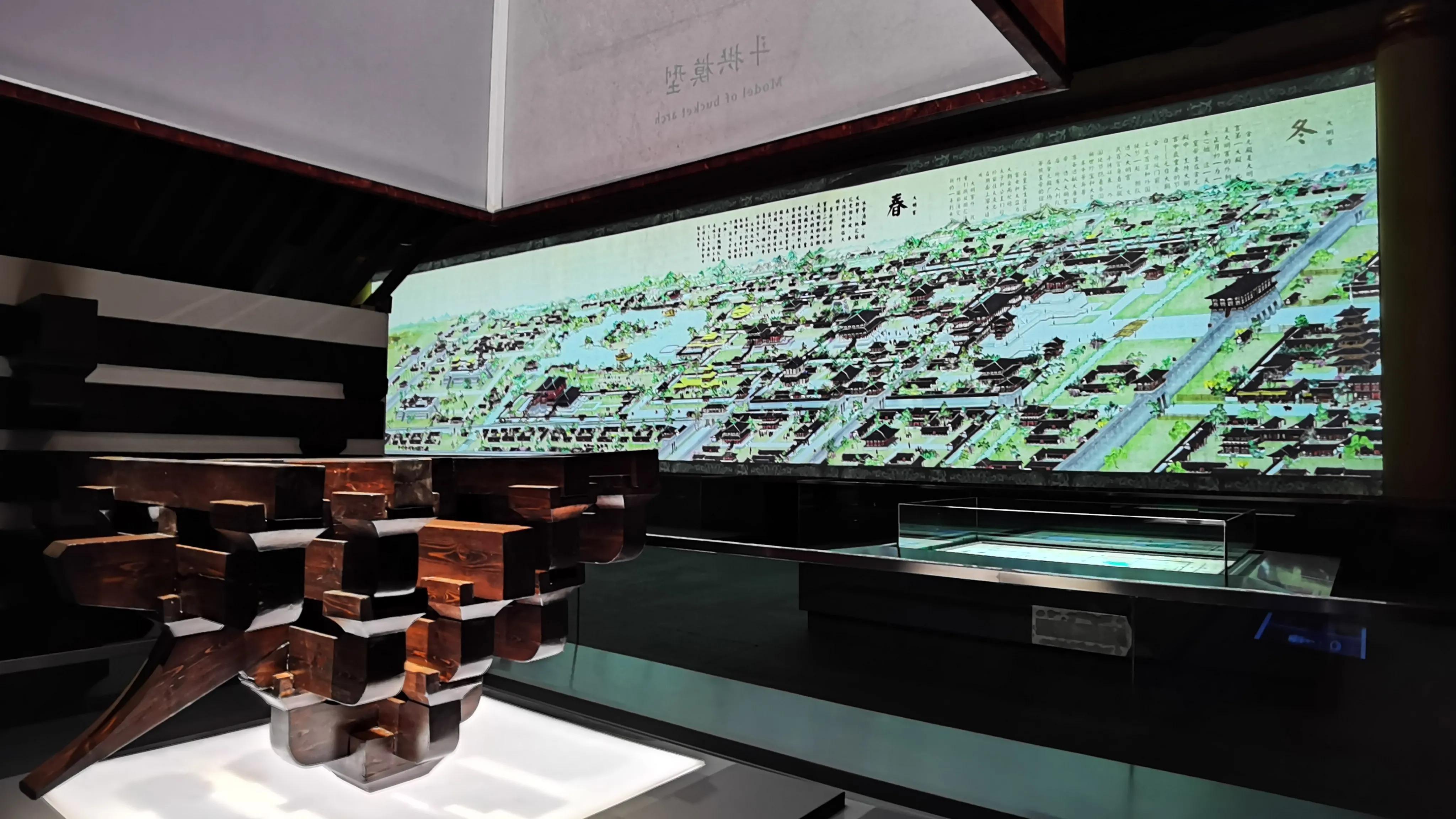 大明宫游记歌曲教程,大明宫游记伴奏