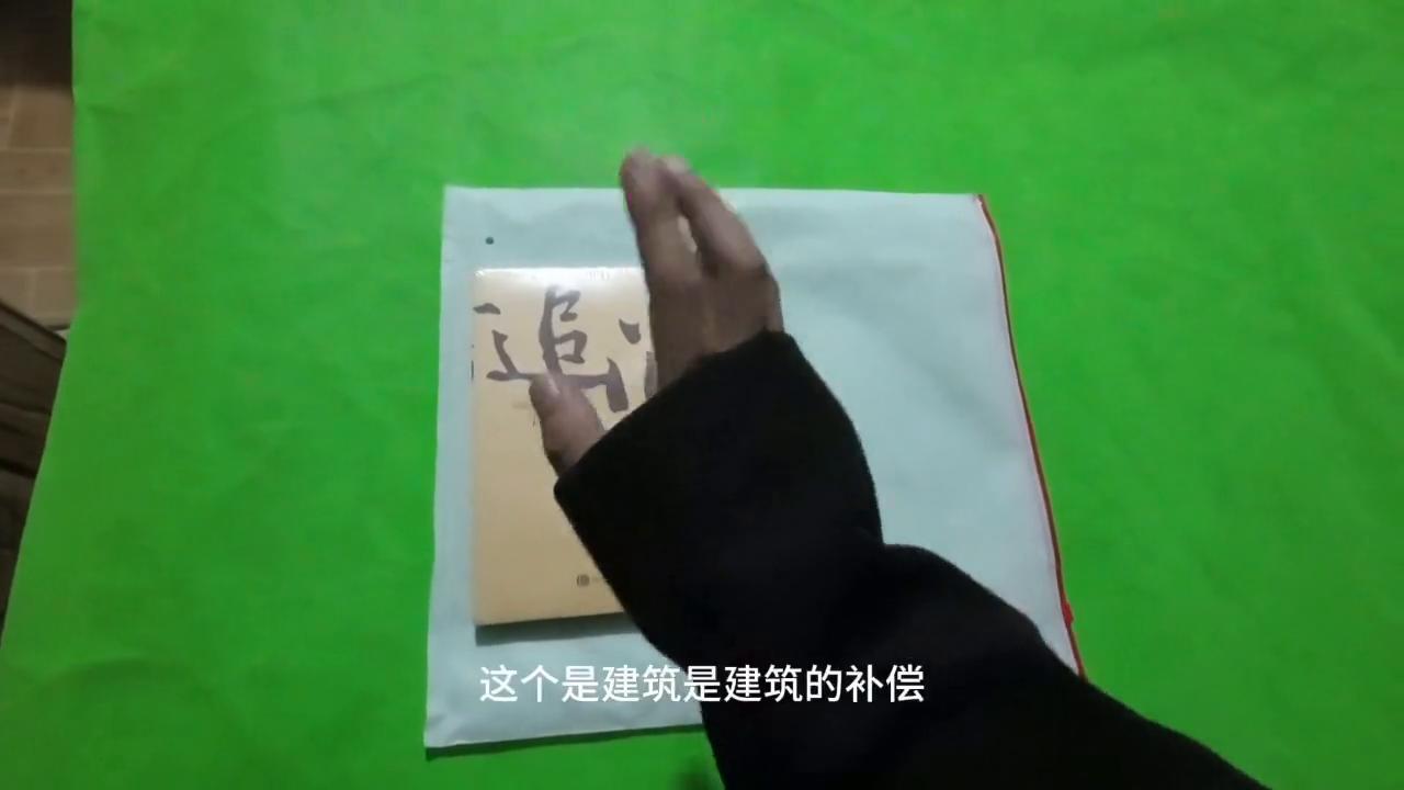 很多人不知道*迁拆**法是怎么规定的，所以越拆越穷