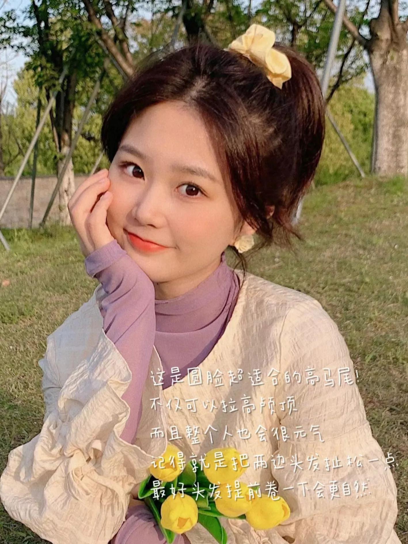 椭圆形脸与卵圆形的发型的男生,下宽上窄圆形脸男生的发型