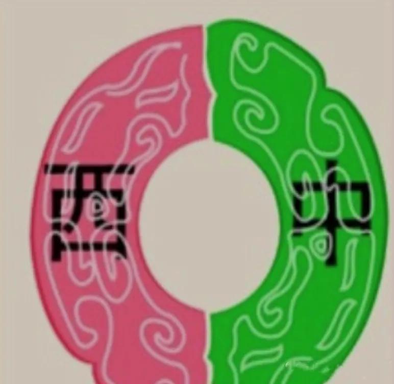 20个成语接龙及解释,成语故事与成语接龙