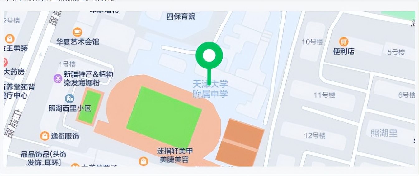 融媒探校,融媒探校天津市天津中学