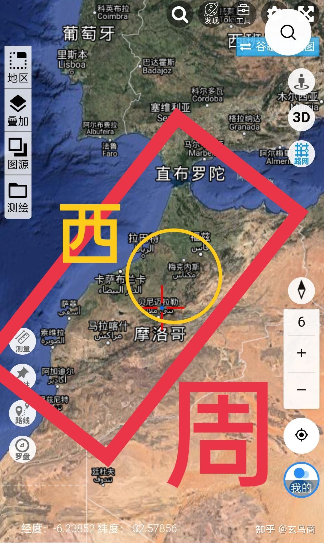 大盂鼎铭文的史料价值,大盂鼎铭文长卷全集