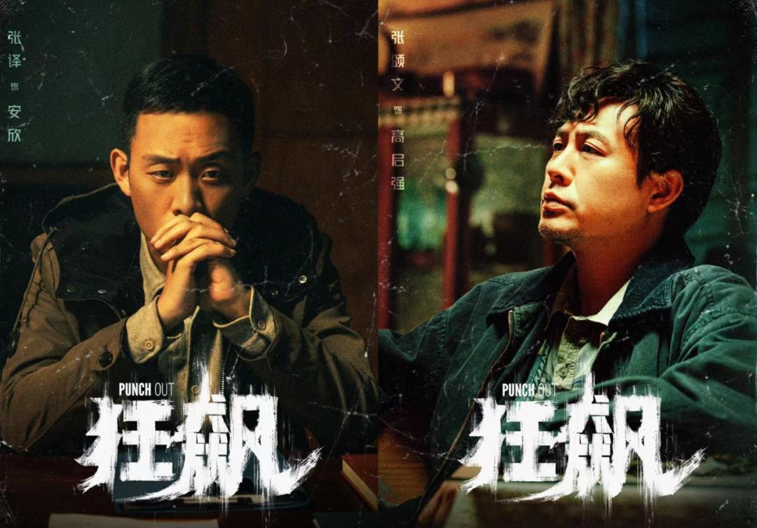 抓了足协主席陈戌源，中国足球就有希望了？