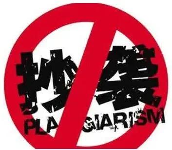 参考文献怎么正确引用报纸,参考文献怎么正确引用