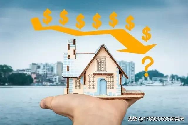 我终于买车买房了,我终于买房了的说说