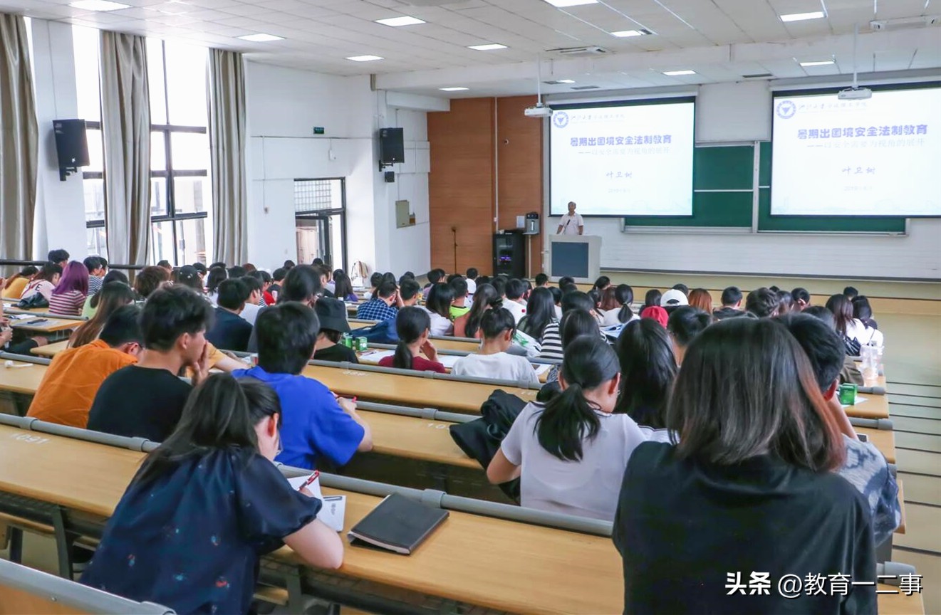 容易被误解的6个大学专业,被误解民办三本的学校