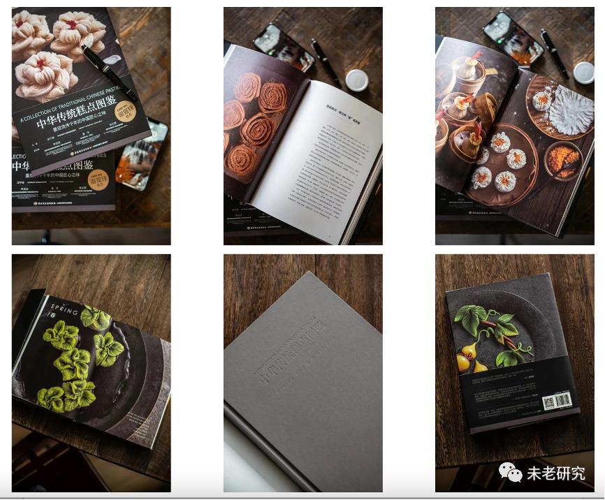 大s汪小菲事件的借势营销,汪小菲大s认识过程