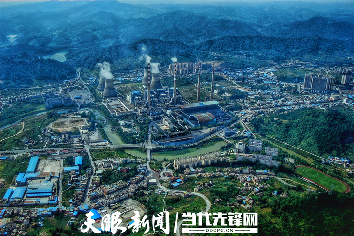 从“傻大黑粗”到绿色低碳，变粗放开发为绿色发展|毕节推进资源型经济全面绿色转型