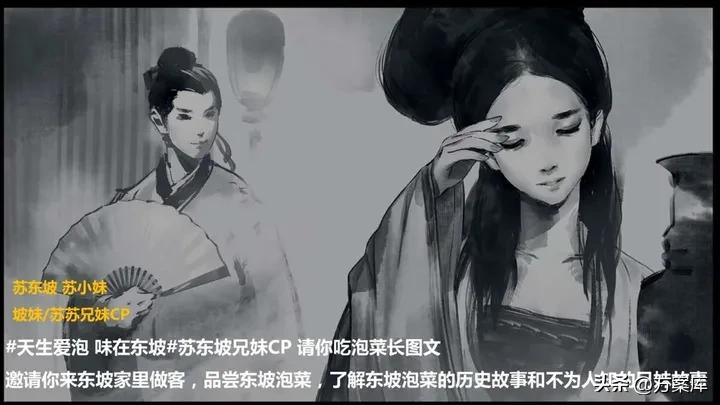 美食电商设计与运营,品牌美食营销方案