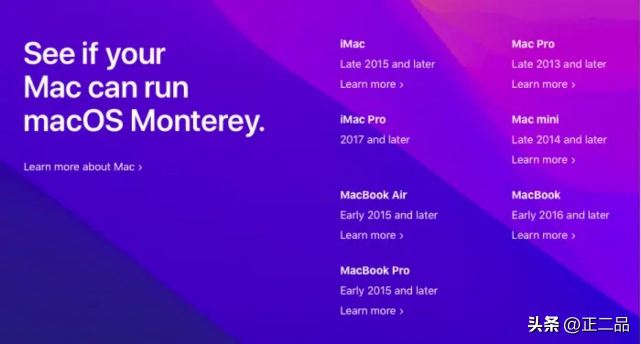 2023年度二手macbookpro购买指南,哪一代macbook二手值得买