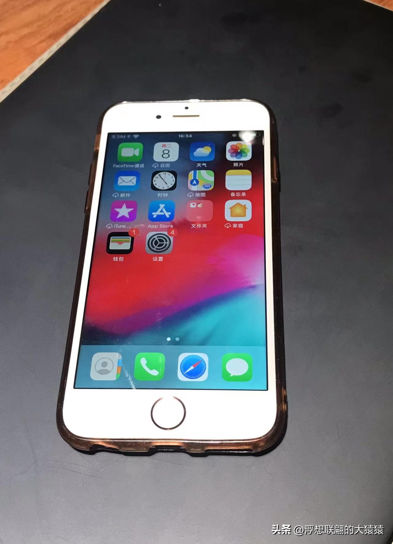 诺基亚7黑屏如何处理,诺基亚x7黑屏按哪个键都不显示