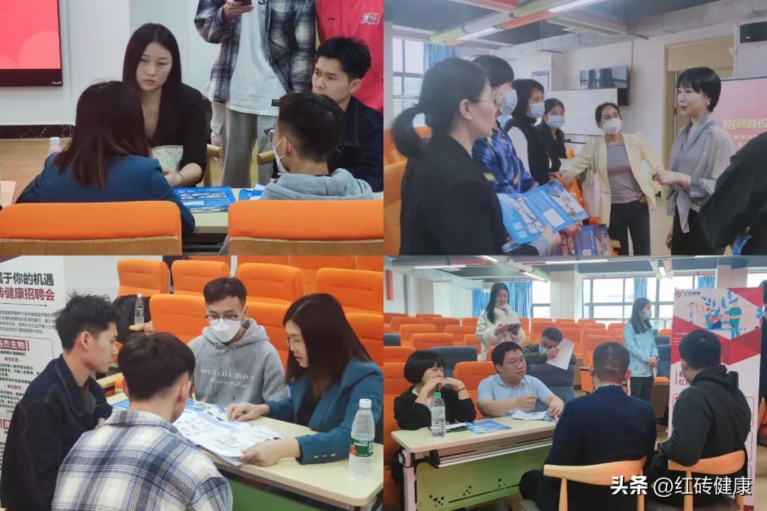 广州市第一期“康复辅助技术咨询师”技能培训顺利结课就业!