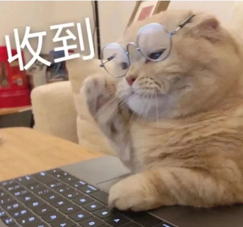 紧急提醒所有用支付宝的人,支付宝紧急提醒收款