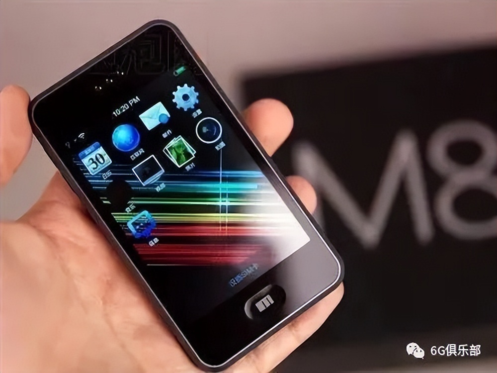 手机的发展简史的总结,手机2015年至2020年的发展史