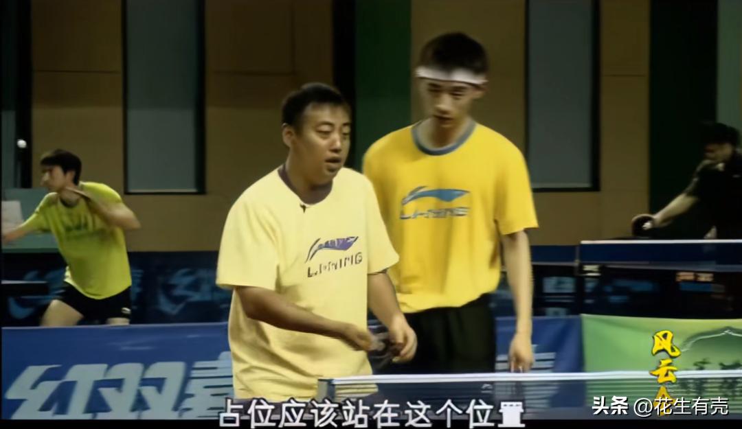 29年后再看依旧是经典,刘国梁对张继科的性格评价