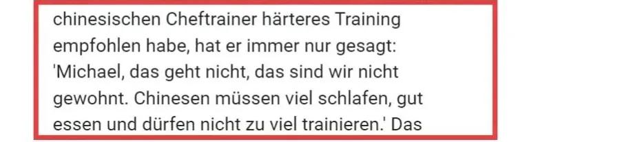 前国足助教国足差因中超强度低,前中超外教
