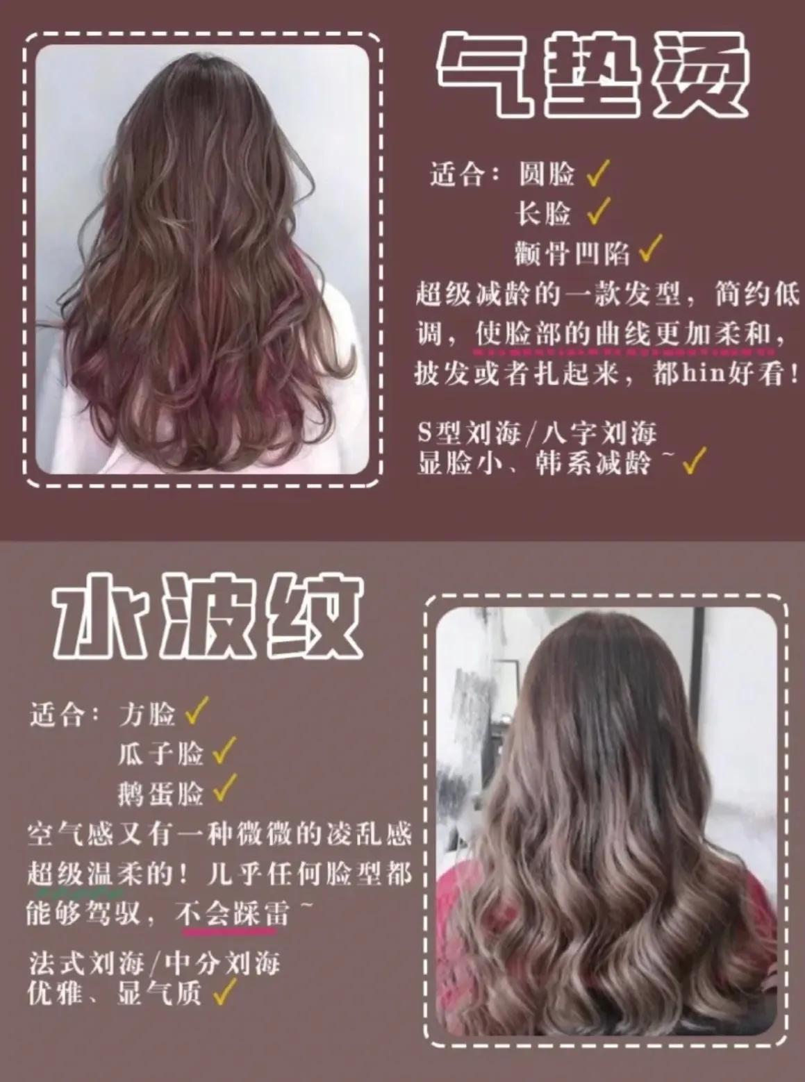 超简单浪漫盘发瘦脸减龄发型,减龄瘦脸的锁骨发型