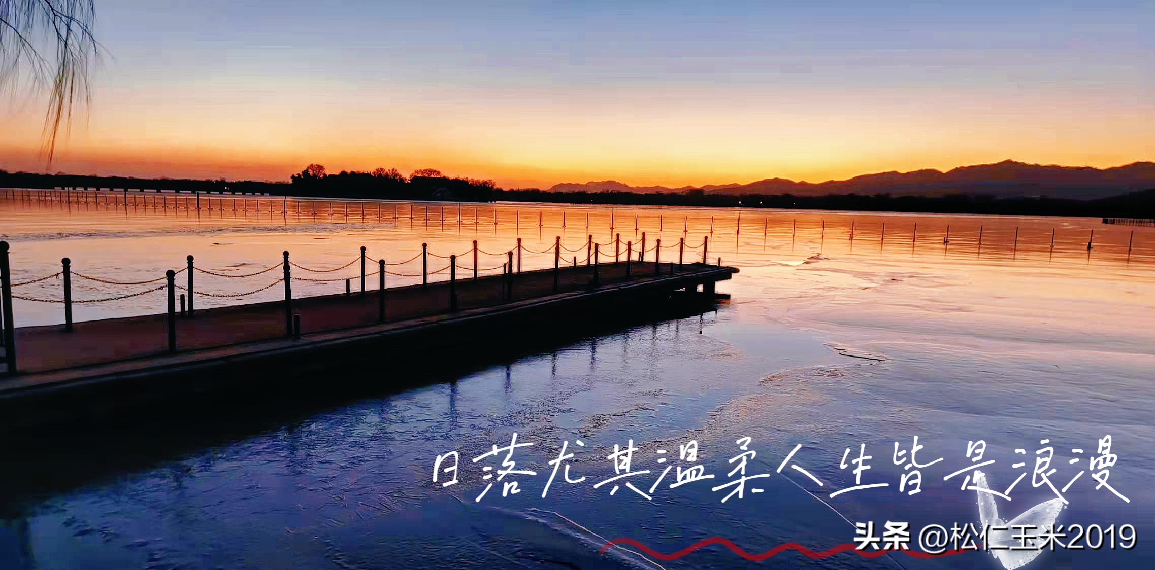 有趣的汉字草,有趣的汉字1600进阶篇