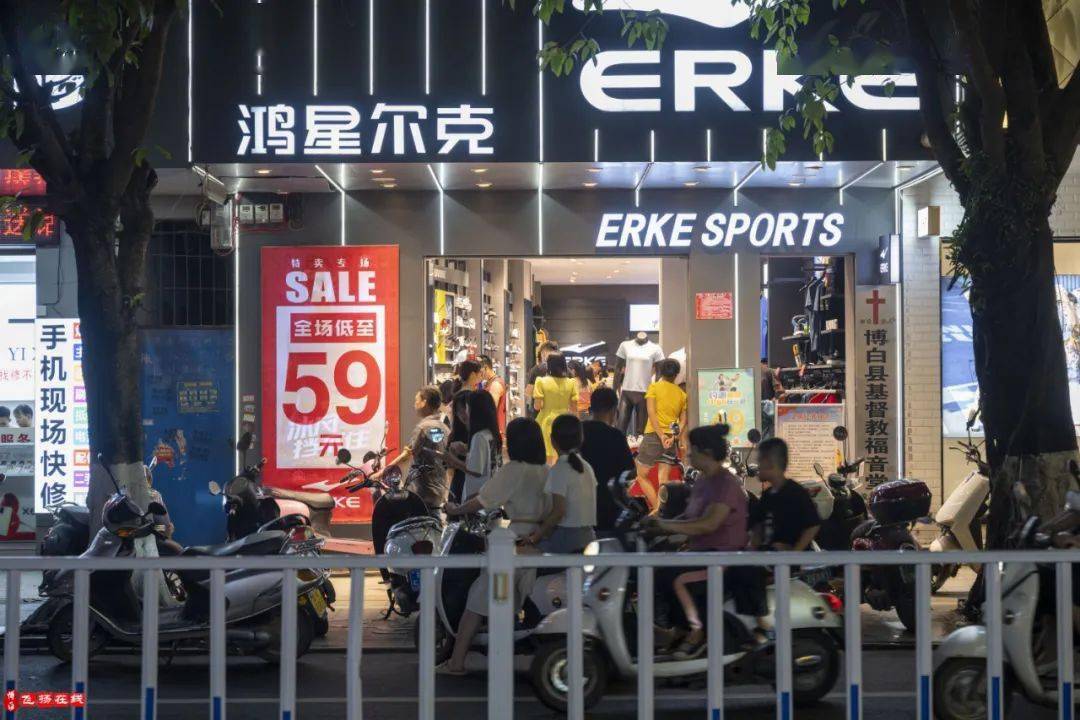 耐克最近大事件,耐克近期事件