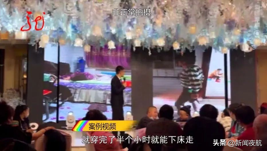 鏂伴椈澶滆埅315鍦ㄥ摢鑳界湅,鏂伴椈澶滆埅绁炲鐨勯瀷