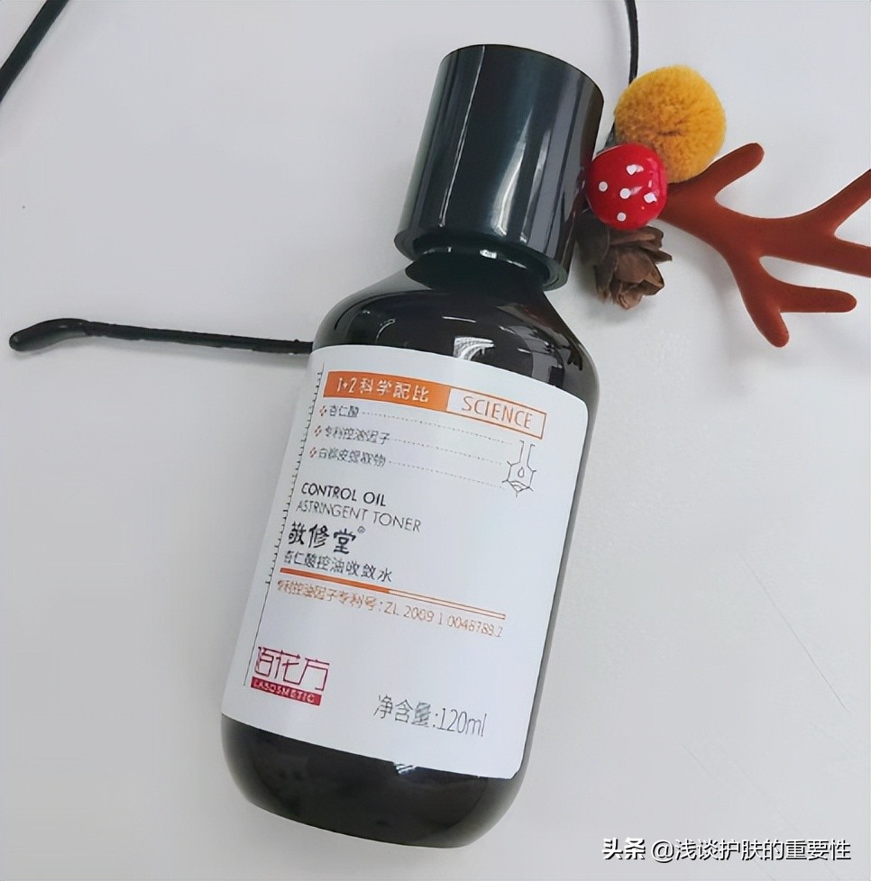 男人脸上毛孔粗大用什么护肤品,男人脸上毛孔粗大用什么护肤品好