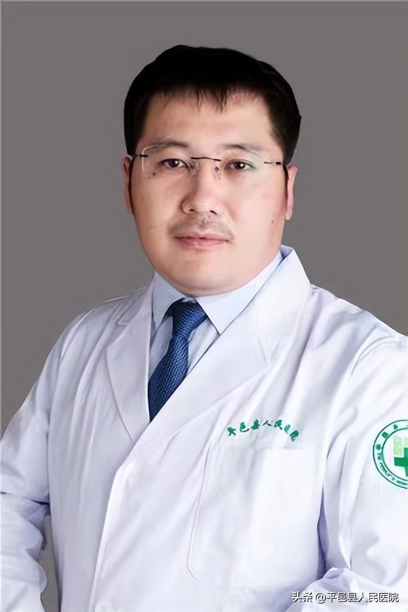 平邑耳鼻喉科医院,平邑县人民医院耳鼻喉科王帆