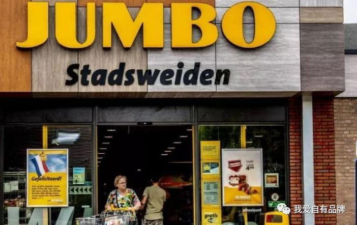 ILPL我爱探店：100岁的零售企业，国民最爱！