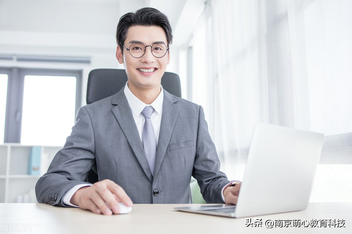 石猛，阙明坤：资本并购：民办高校营利性异化及其应对