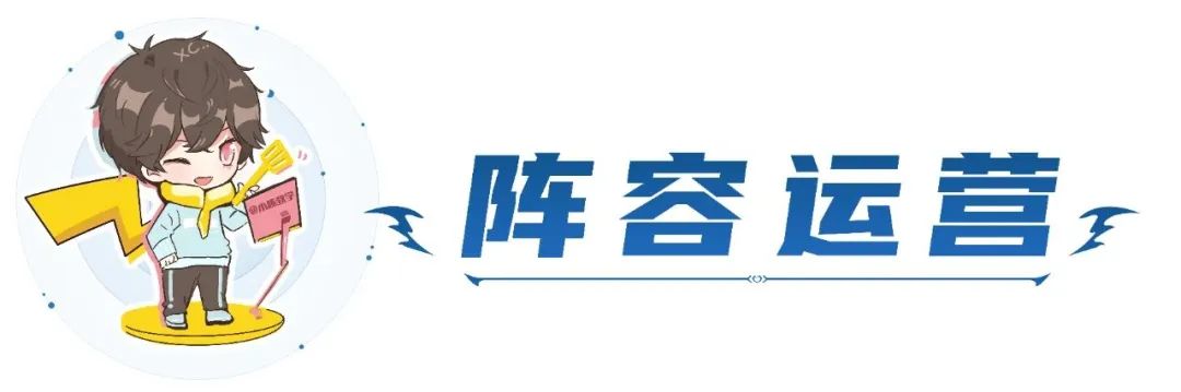 「决斗双子星」，新版本超稳上分阵容！五连鸡真不是说着玩的！
