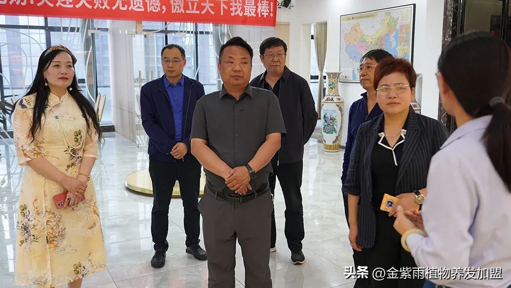 中国香料香精化妆品工业协会,郑州市日化行业协会