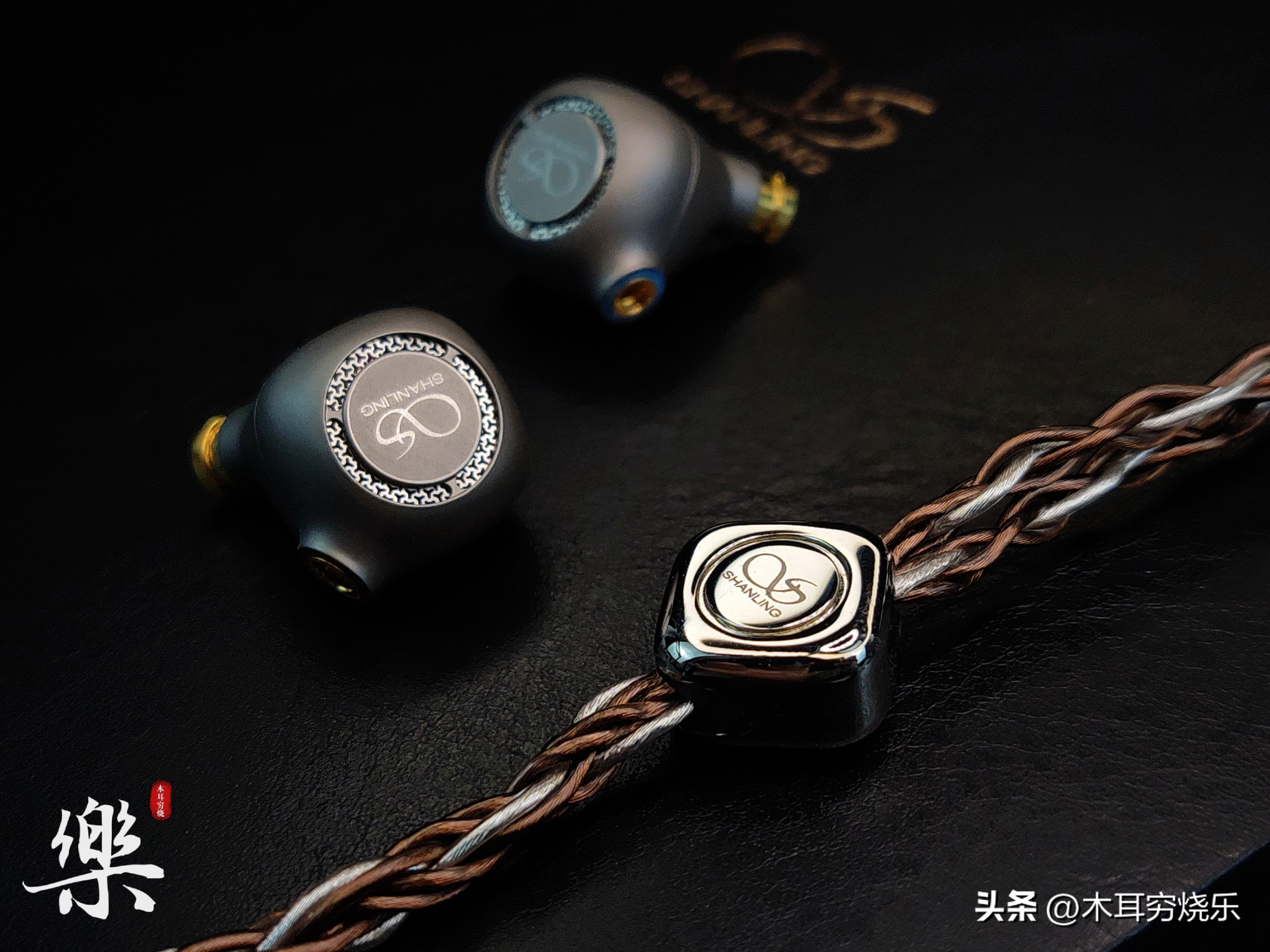 山灵mg800旗舰级动圈耳机,恒久远永流传的经典