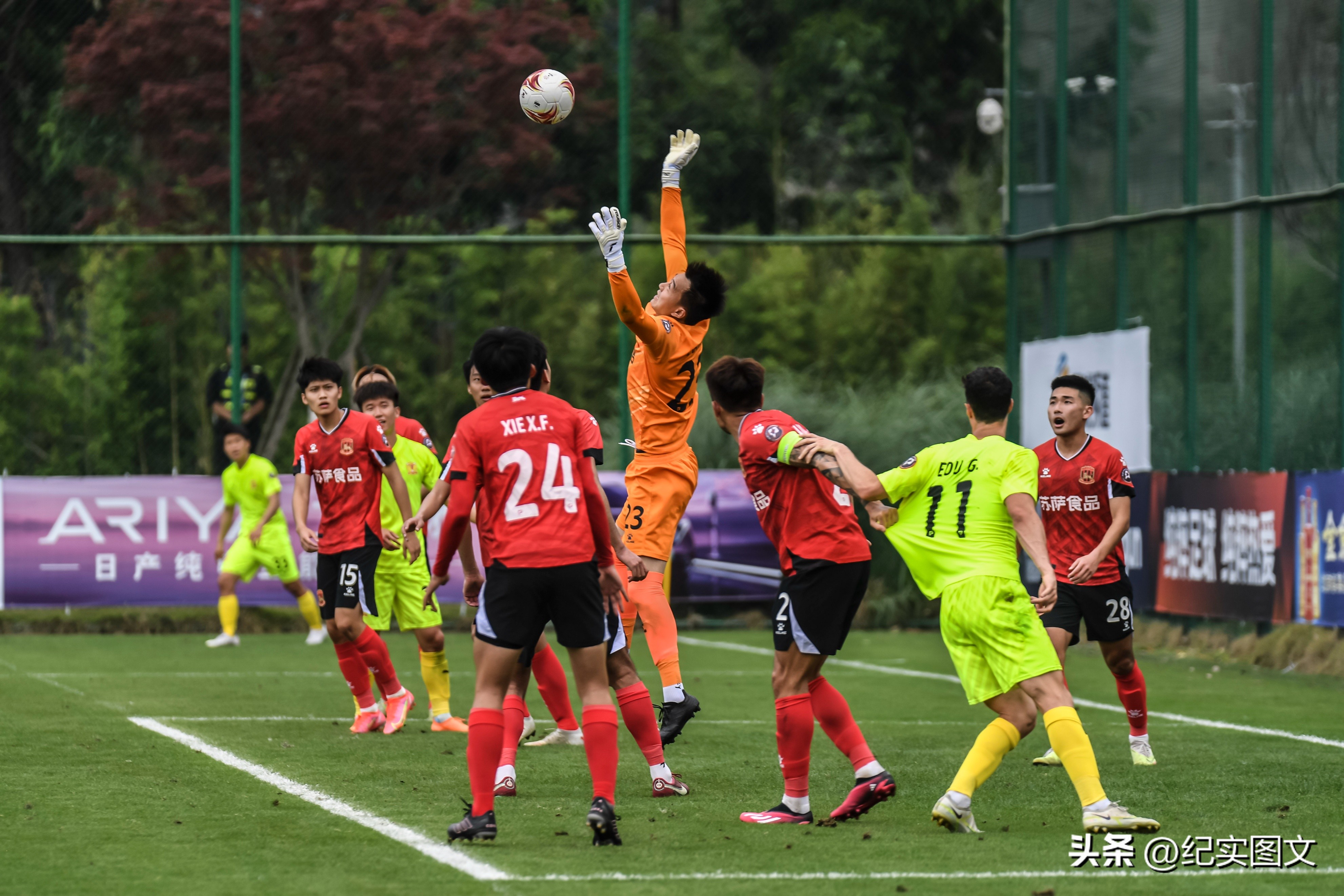 四川九牛主场后续,四川九牛主场赛程表