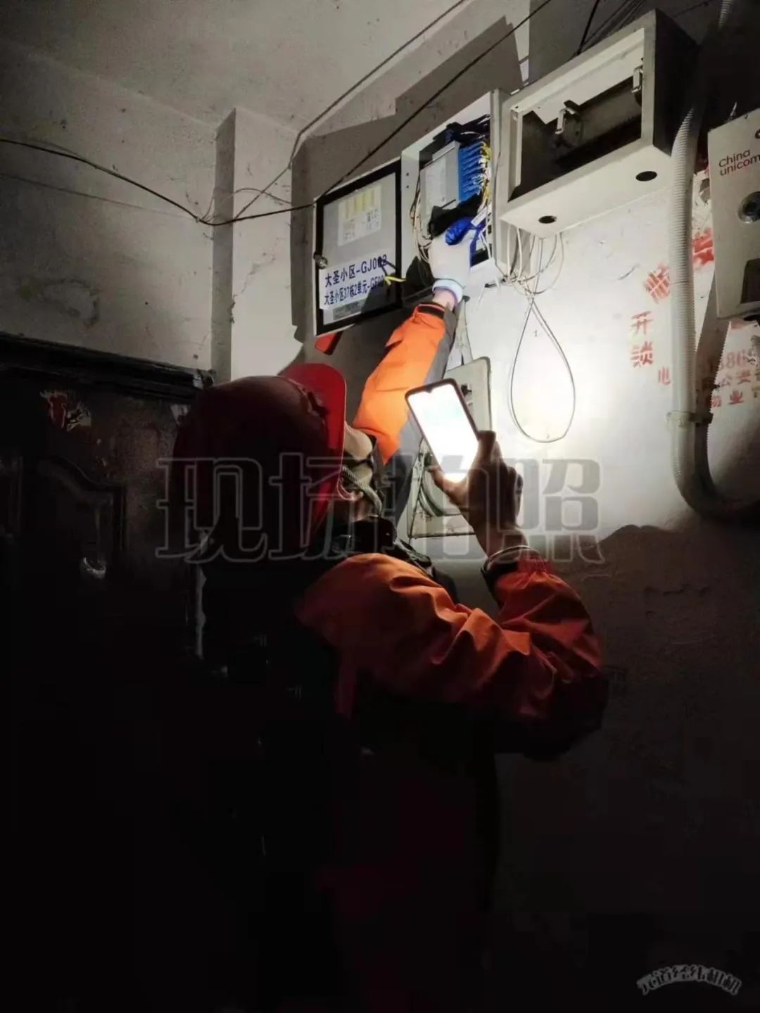 移动装维一个月真实工资多少,移动宽带安装人员值不值得干