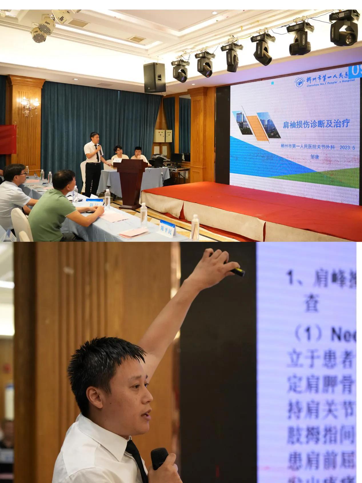 党建引领县医院,卫生院党建领航活动