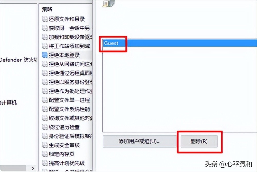 你没有权限使用网络资源怎么解决,没有权限访问网络资源怎么办
