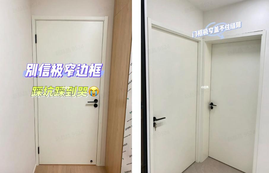 辣眼警告:TOP3丑出天际,没装真算你赚了