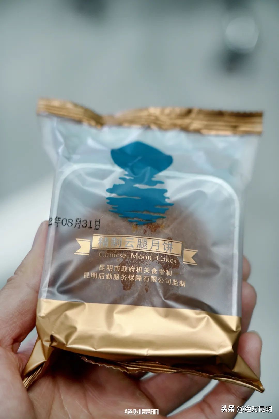 中秋节时妈妈买了许多月饼,中秋妈妈给我寄了一箱月饼