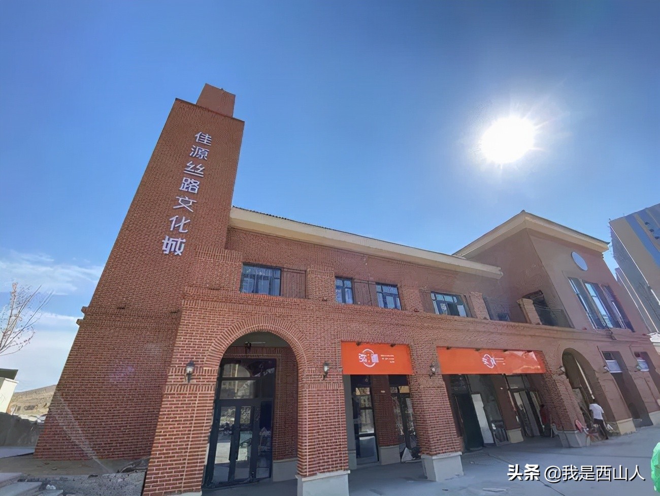 无商不活无市不兴,无商不成市