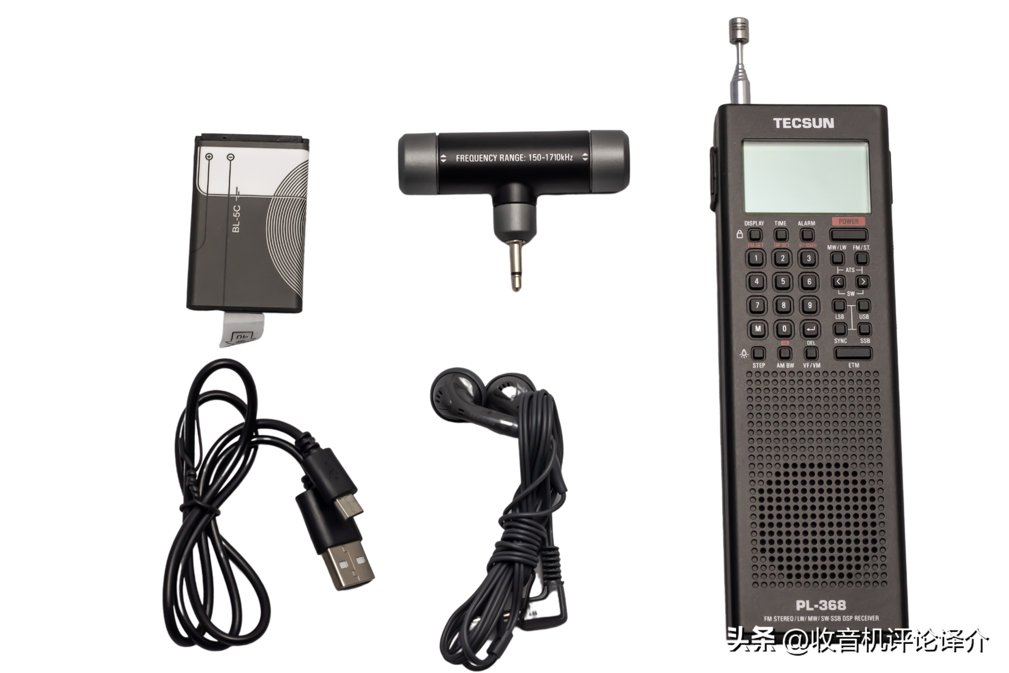 德生pl380收音机的深度测评,德生pl600收音机深度测评