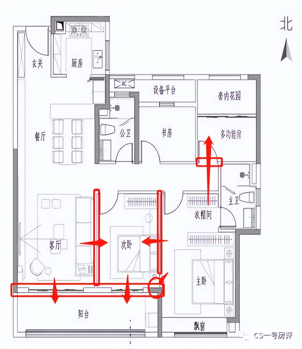 长沙万科松湖天地190平方样板间,万科松湖天地降价最新消息